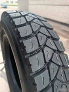 Amberstone 700. �����������, 2021 ���, ����� ����