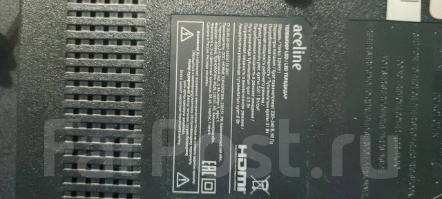 Aceline. LED ����
