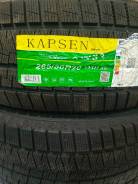 Kapsen IceMax RW505. ������, ��� �����, 2023 ���, ����� ����