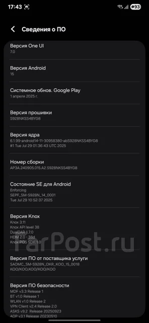 Samsung Galaxy S24 Ultra. �/�, 1 ��, �������, 3G, 4G LTE, 5G, NFC ����