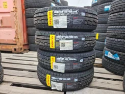 Hilo Arctic XS1. ������, ��� �����, 2026 ���, ����� ����