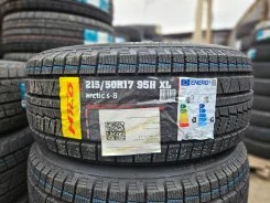 Hilo Arctic S8. ������, ��� �����, 2026 ���, ����� ����