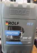 Rolf. 10W-40, �����������������, 20��. ����
