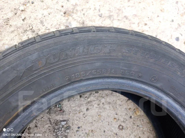 Dunlop Graspic DS1. ������, ��� �����, �/�, ����� 50 % ����
