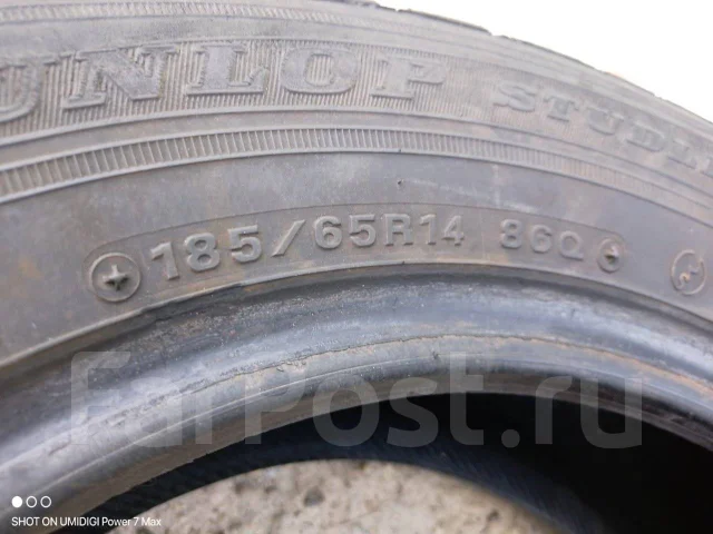 Dunlop Graspic DS1. ������, ��� �����, �/�, ����� 50 % ����