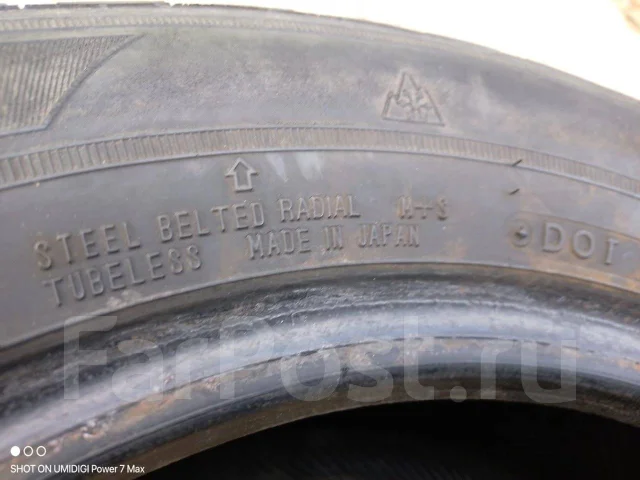 Dunlop Graspic DS1. ������, ��� �����, �/�, ����� 50 % ����