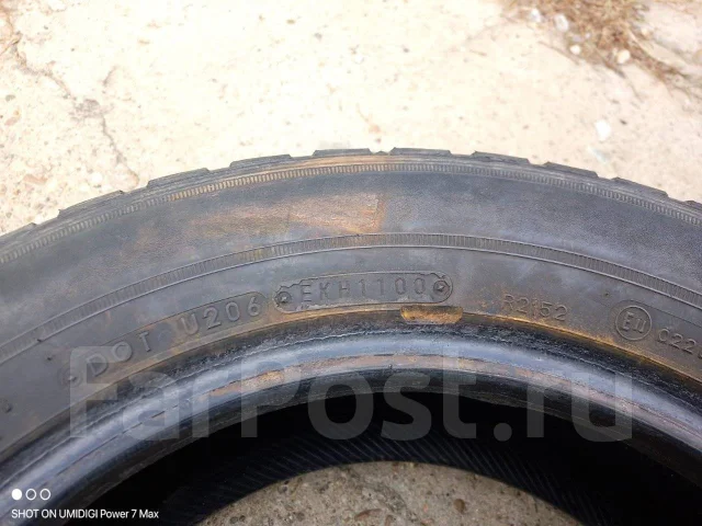 Dunlop Graspic DS1. ������, ��� �����, �/�, ����� 50 % ����