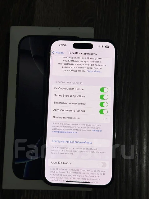 Apple iPhone 14 Pro. �����, 256 ��, ���������� ����