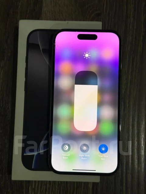 Apple iPhone 14 Pro. �����, 256 ��, ���������� ����