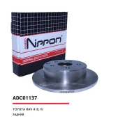 ���� ��������� ��� Toyota Alliednippon ADC01137 ADC01137 ����
