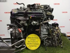 ��������� 10102-4M550 Nissan Wingroad WFY11 QG15DE [0067297] 101024M550 ����
