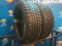 Maxxis MA-SPW Presa Spike