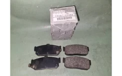 ������� ��������� Genuine 4406031UX2 4406031UX2 ����