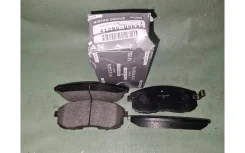 ������� ��������� Genuine 4106089EX2 4106089EX2 ����