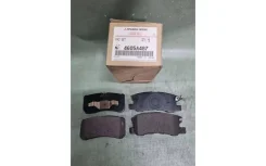 ������� ��������� Genuine 4605A487 4605A487 ����