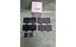 ������� ��������� Genuine 4605A481 4605A481 ����