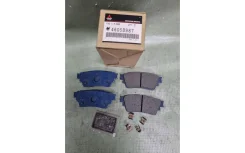 ������� ��������� Genuine 4605B987 4605B987 ����