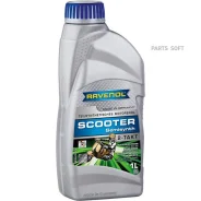 Ravenol Scooter 2T