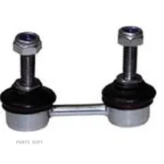 ������ ������������� �������, ������/����� BM-Motorsport TR2535 TR2535 ����