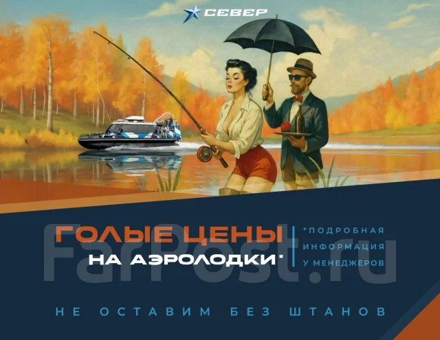 ����� ������� 650. 2024 ���, ����� 7��., ��������� ������������, 290��.�., ������ ����