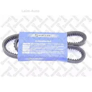 ������ �������� 10X775 VW Passat 80-88, Peugeot 205/309 1.1-1.6/D 0100775SX ����