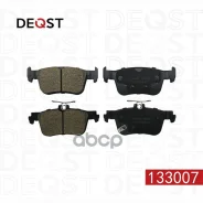 ������� ������������ ������ ��������� Changan UNI-T (22-)/CS55 (22-) Deqst ���. 133007 133007 ����