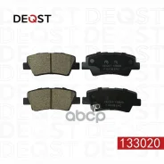 ������� ������������ ������ ��������� Geely Atlas Pro (19-) Deqst ���. 133020 133020 ����
