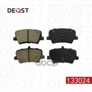 ������� ������������ ������ ��������� Geely Tugella (20-) Deqst ���. 133024 133024 ����