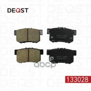 ������� ������������ ������ ��������� Haval H6 (14-) Deqst ���. 133028 133028 ����