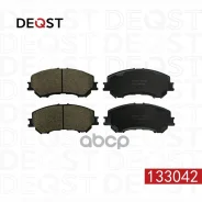 ������� ��������� Nissan Qashqai (13-)/X-Trail T32 (14-) �������� ������������ Deqst ���. 133042 133042 ����