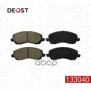 ������� ������������ �������� ��������� Mitsubishi Lancer X (07-)/ASX (10-) Deqst ���. 133040 133040 ����