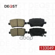 ������� ��������� ������� 6 (22-)/JAC J7 (20-) ������ ������������ Deqst ���. 133049 133049 ����