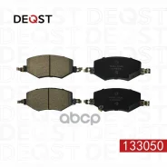 ������� ������������ �������� ��������� ������� 6 (22-)/JAC J7 (20-) Deqst ���. 133050 133050 ����