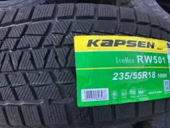 Kapsen IceMax RW501. ������, ��� �����, 2026 ���, ����� ����