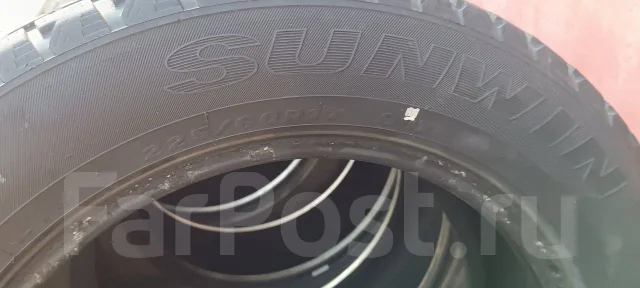 Streamstone. ������, ��� �����, 2021 ���, �/�, ����� 50 % ����