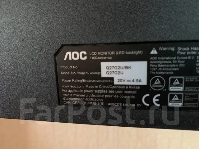 AOC. 27", ���������� �� (LCD, LED, QLED) ����