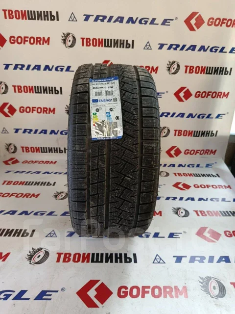 Triangle Snowlink PL02. ������, ��� �����, 2026 ���, ����� ����