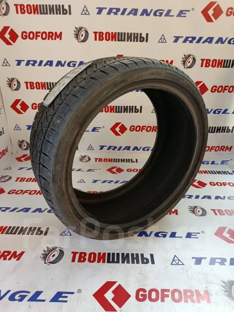 Triangle Snowlink PL02. ������, ��� �����, 2026 ���, ����� ����