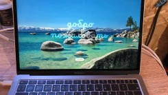 Apple. 13.3 ������, ������ 16 �� ����