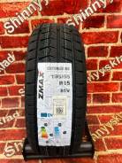 ZMax Icepioneer 868. ������, ��� �����, 2025 ���, ����� ����