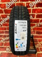 ZMax Icepioneer 868. ������, ��� �����, 2025 ���, ����� ����