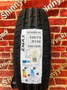 ZMax Icepioneer 868. ������, ��� �����, 2025 ���, ����� ����