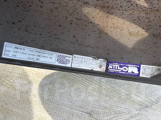 RAYS Gram Lights T57-RC. 7.5x17", 5x100, ET48, �� 64,1���. ����