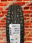 ZMax Winternova Stud III. ������, ����������, 2025 ���, ����� ����