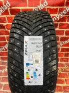 ZMax Winternova Stud II. ������, ����������, 2025 ���, ����� ����