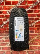 ZMax Winternova Stud II. ������, ����������, 2025 ���, ����� ����
