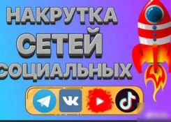 �������� ����������� ����