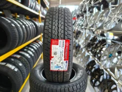 Firemax FM809. ������, ��� �����, 2025 ���, ����� ����
