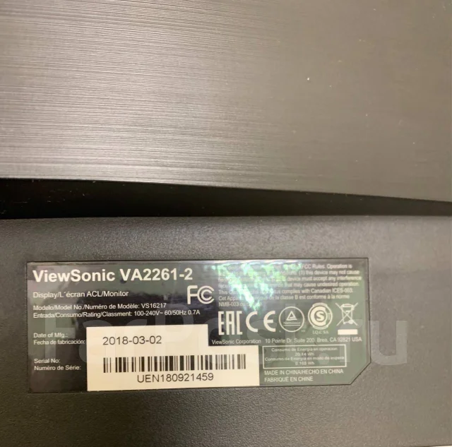 ViewSonic. 21.5", ���������� �� (LCD, LED, QLED) ����