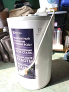 Electrolux. 1 500����. ����